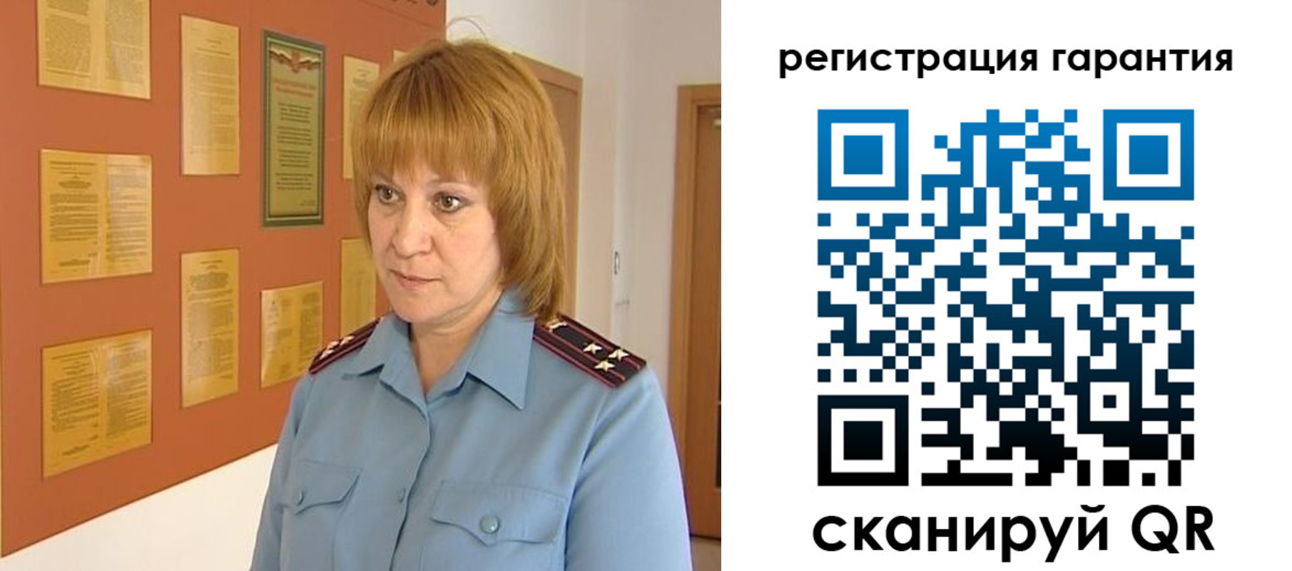 найти адрес прописки в Новокубанске